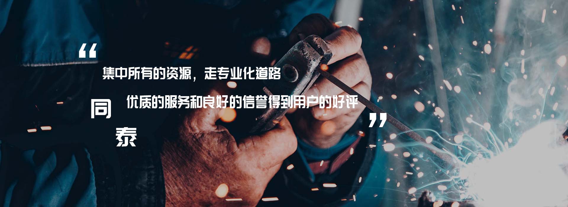 MK.COM